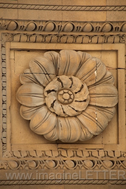 Wall_Art_Alphabet_Photography_Art_ 1692.jpg